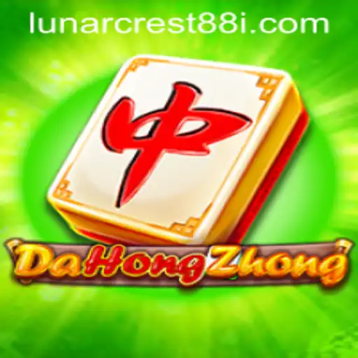 Exploring the Fascinating World of DaHongZhong: The Ultimate Gaming Experience